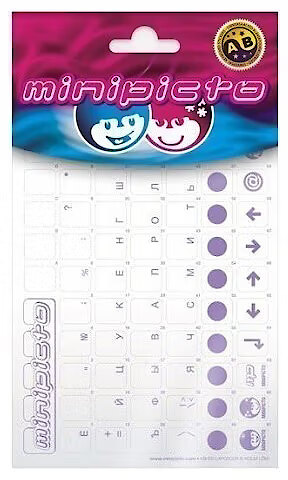 Minipicto Minipicto keyboard sticker RUS KB-UNICLR-RU-VLT, transparent/violet