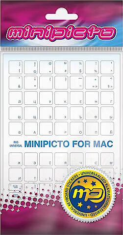Minipicto Minipicto keyboard sticker RUS KB-MAC-CLRRU-BLUE-G, glossy blue