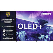 Philips 65OLED951/12, 65" (65OLED951/12)