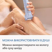 Philips Epilator Series 8000 BRE709/00 (BRE709/00)