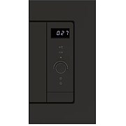 Cata Microwave Oven | MC 20