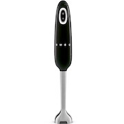 SMEG 50`s Style Hand Blenders HBF11BLEU