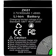 AgfaPhoto battery DC5200 400mAh (AZK01)