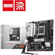MSI B650M GAMING WIFI (B650M GAMING