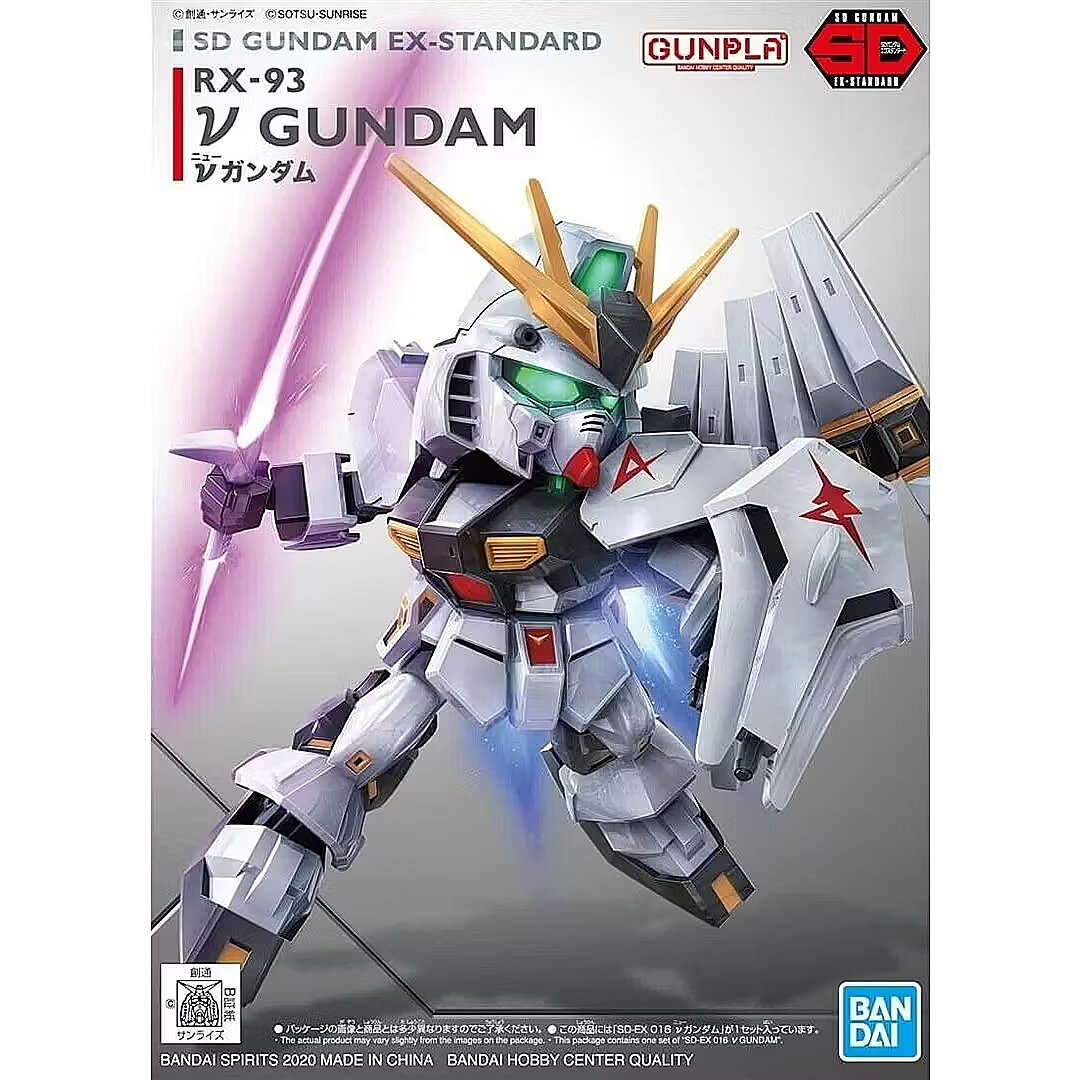 BANDAI SDEX NU GUNDAM (4573102609281)
