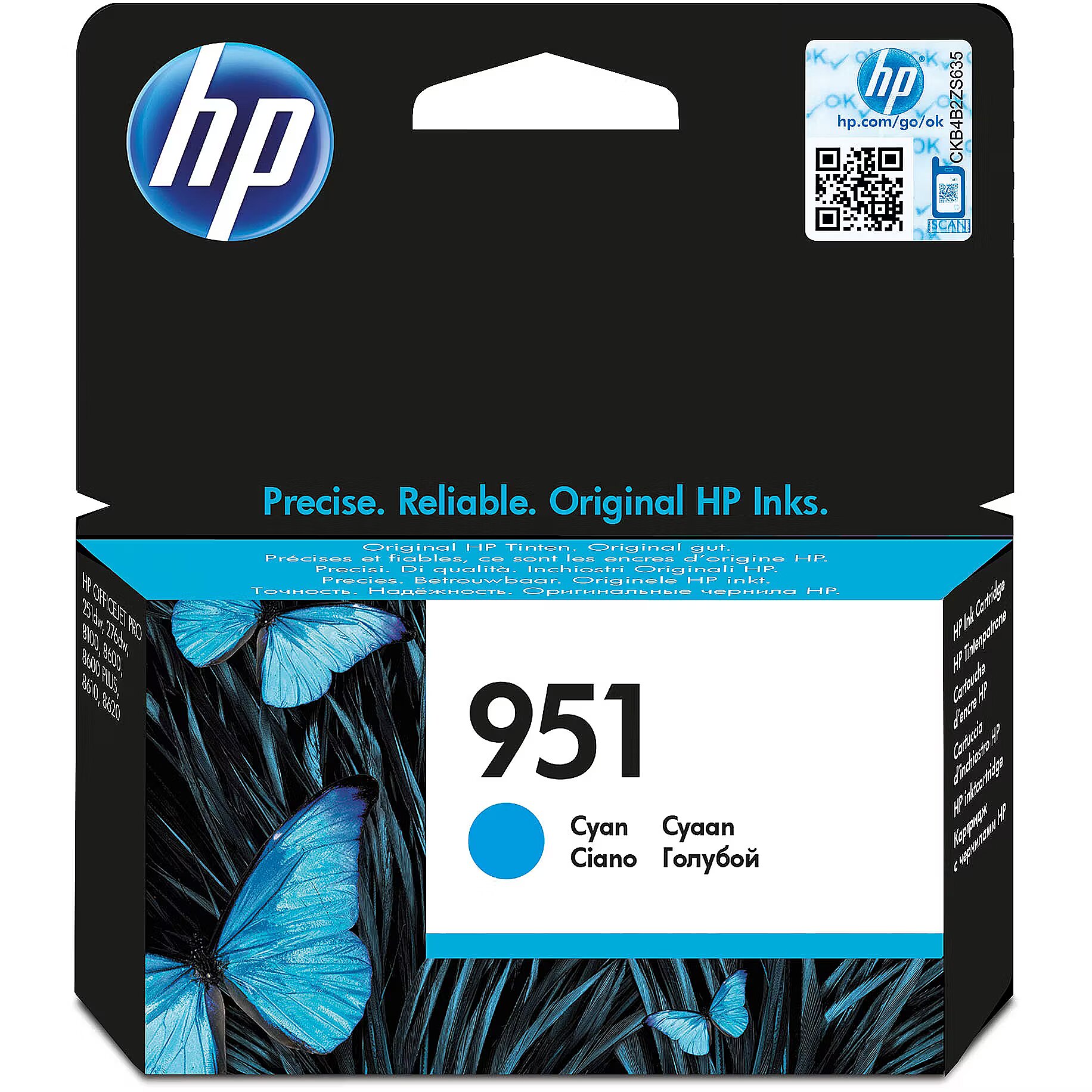 Hewlett Packard Ink HP 951 cyan Officejet Pro 8610/8620 (CN050AE)