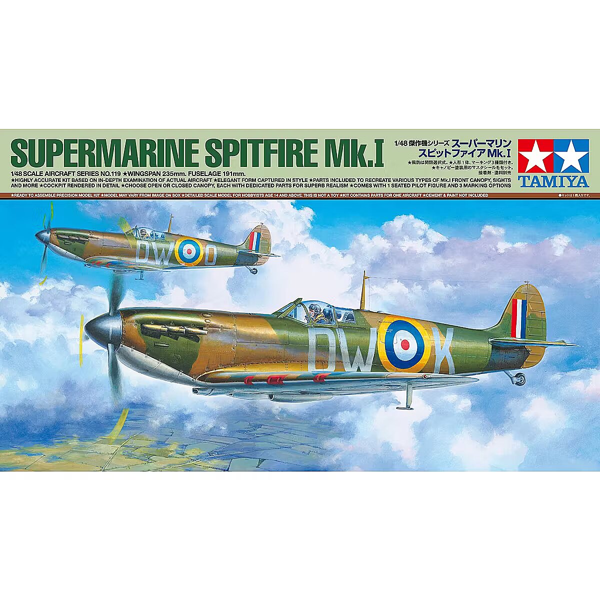 Tamiya Plastic model Plane Supermarine Spitfire (61119)