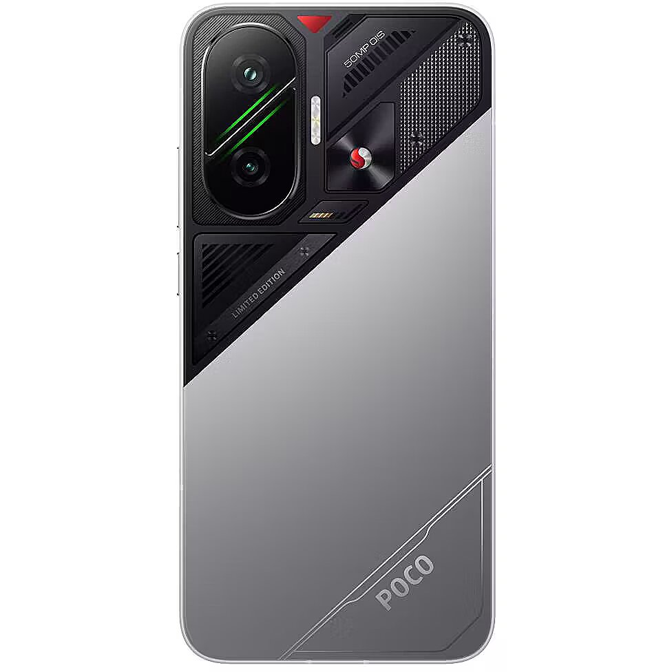 Poco Poco F7, 12GB/256GB, Cyber Silver (MZB0KF9EU)