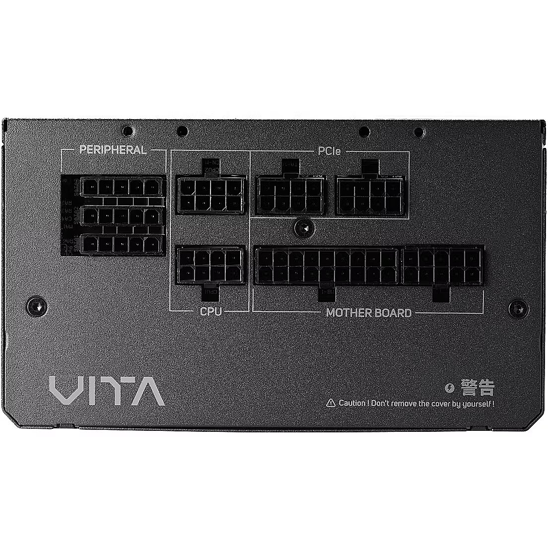 FSP VITA GM, 850W, ATX 3.1, 80PLUS Gold, PCIe 5.1 (PPA8504202)