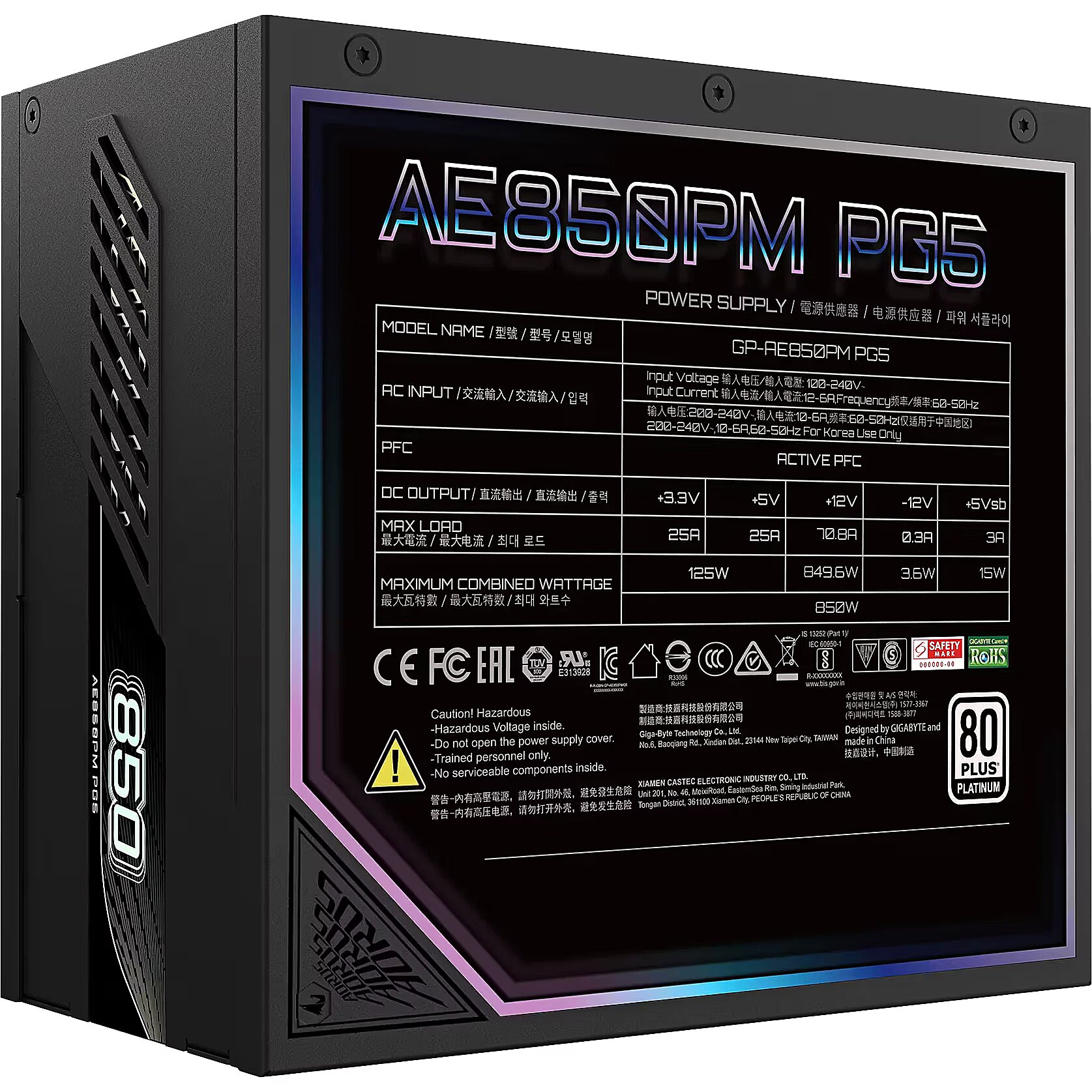 Gigabyte AORUS ELITE P850W, 850W, 80PLUS Platinum, PCIe 5.0 (GP