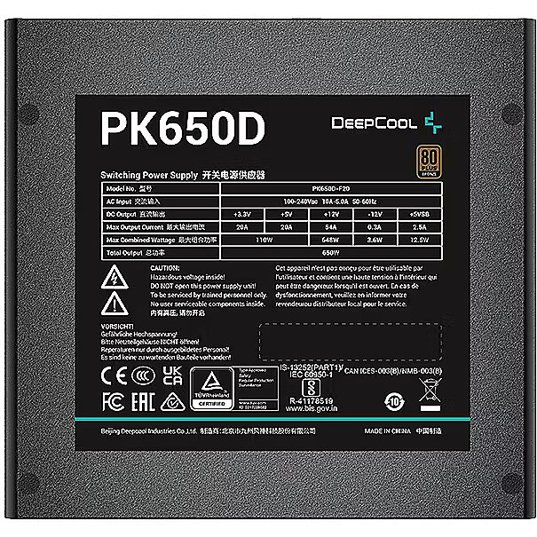 Deepcool PK650D, 650W, 80 PLUS Bronze (R-PK650D-FA0B-EU)