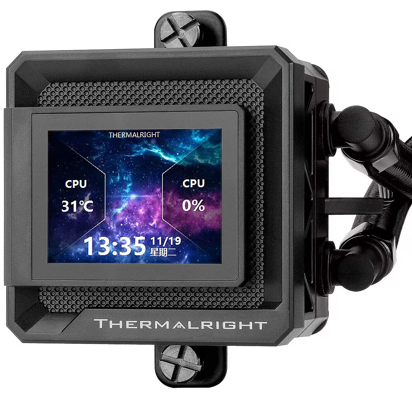 Thermalright Frozen Warframe 360 BLACK ARGB (FROZEN WARFRAME Thermalright Frozen Warframe 360 BLACK ARGB (FROZEN WARFRAME