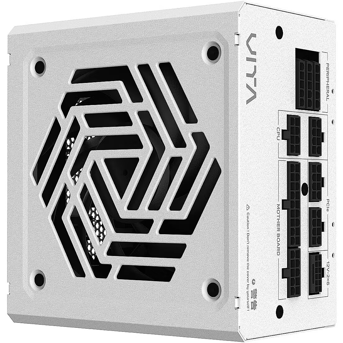 FSP VITA GM, 850W, 80PLUS Gold, ATX 3.1, PCIe 5.1, White (VITA