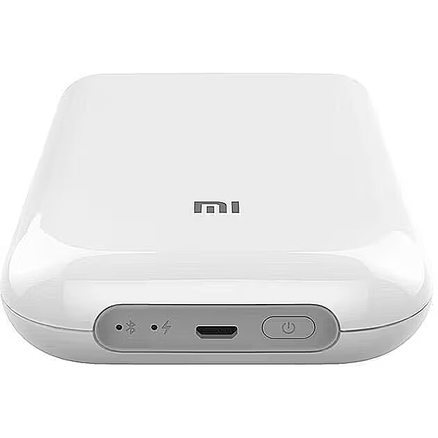 Xiaomi Portable Photo Printer Pro Portable Photo Printer (BHR082QGL)