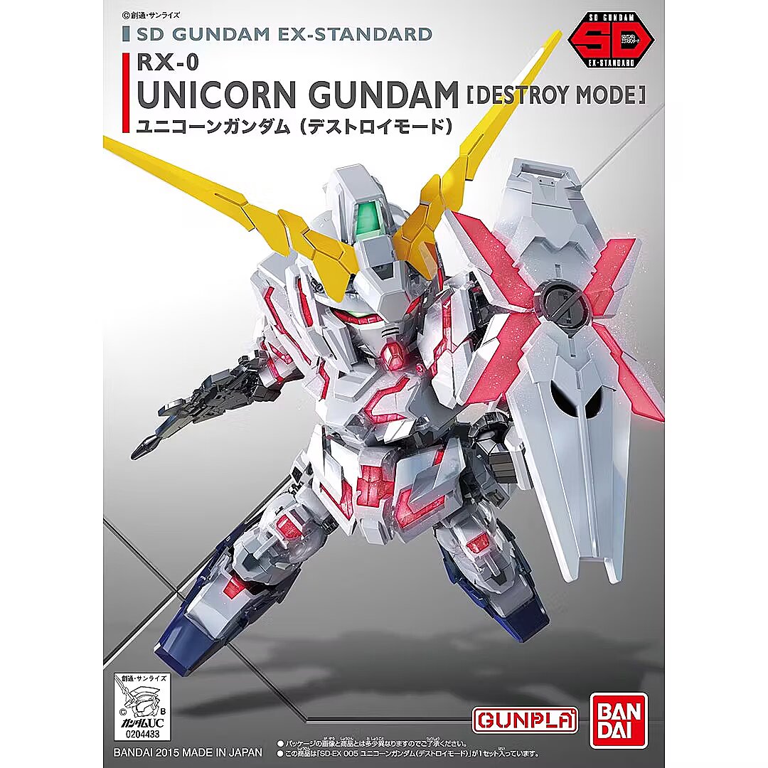 BANDAI SDEX UNICORN GUNDAM[DESTROY MODE] (GUN65619)