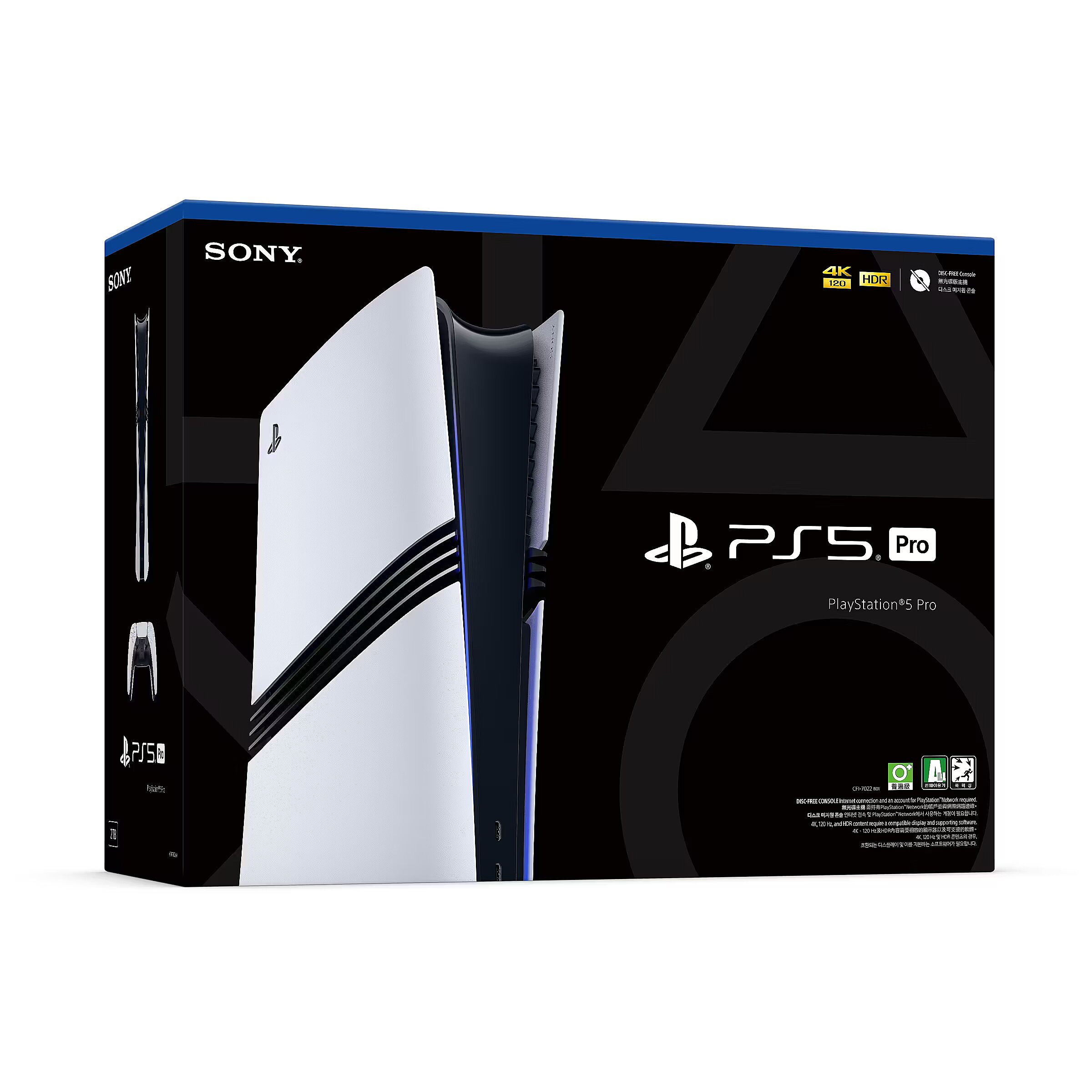 Sony PlayStation 5 Pro 2 TB SSD 8K Ultra HD white (9595472)