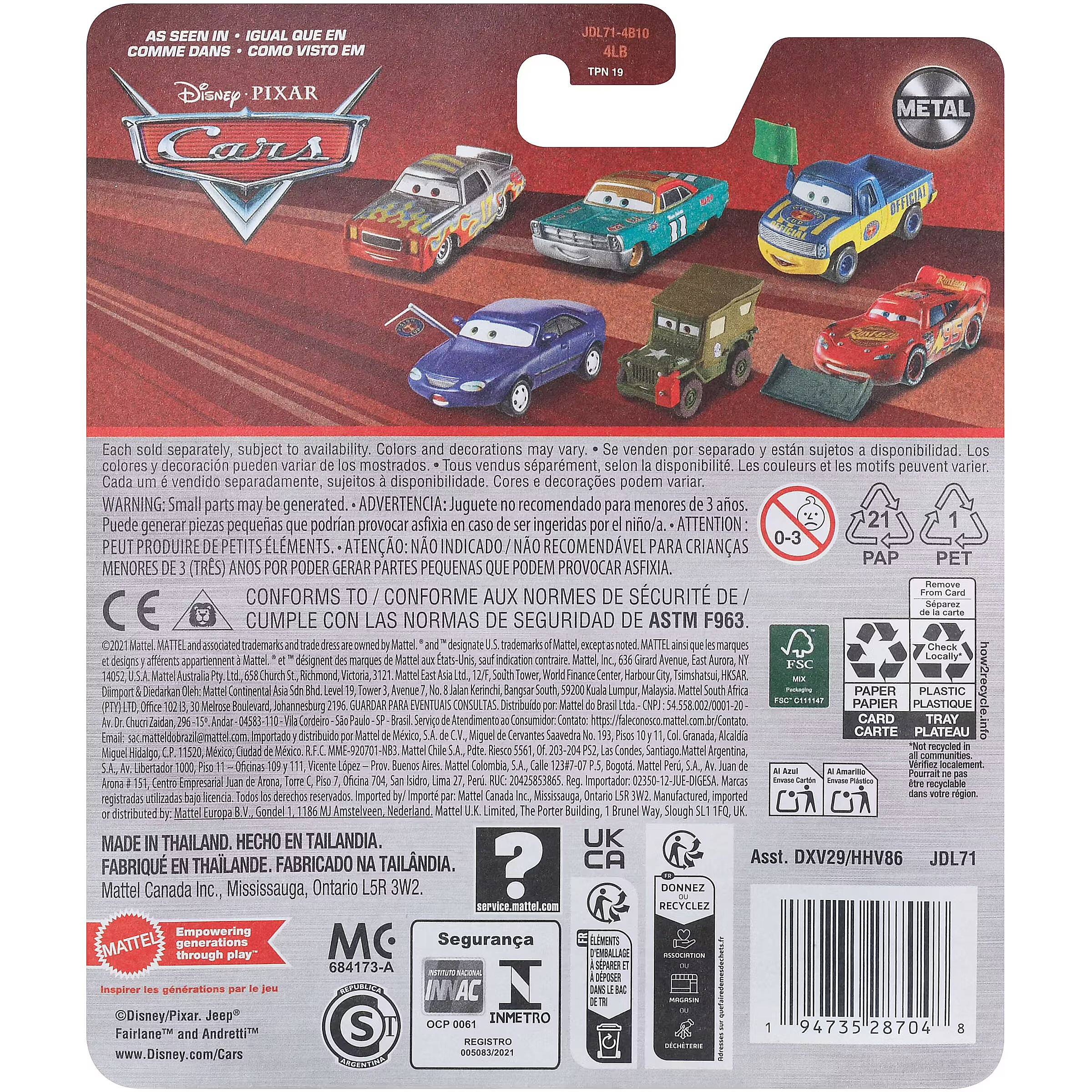 Mattel Pojazd Cars DC VIEW ZEEN #39 (DXV29/JDL71)