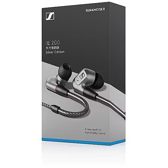 Sennheiser IE 200 srebrny (800093)