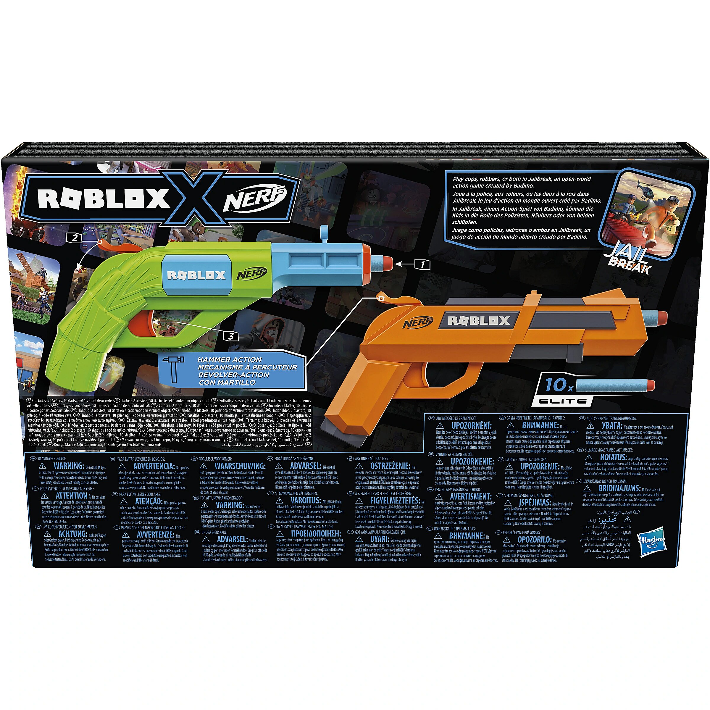 NERF Roblox Jailbreak Armor Includes 2 Hammer Action Blasters Ages