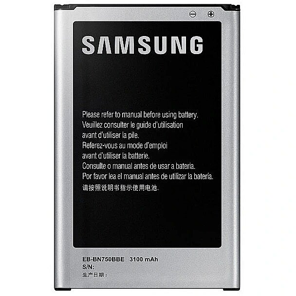 Купить аккумулятор samsung note. Аккумулятор для Samsung n7505. Батареи самсунг для аккумулятора.