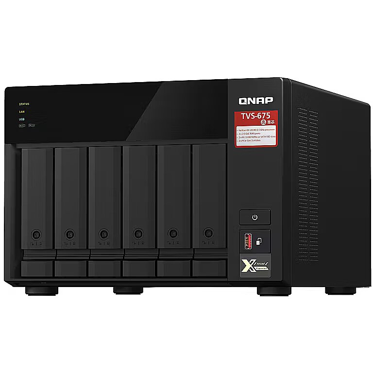 Qnap TVS-675-8G, 6-Bay